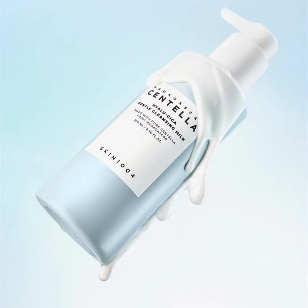 SKIN1004 Air Fit Sun Cream SPF - Luxury Skincare Brands review and price